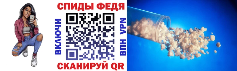 АМФ Premium  сколько стоит  Воскресенск 