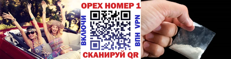 Cocaine 98%  Воскресенск 
