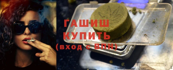 прущие грибы Верея