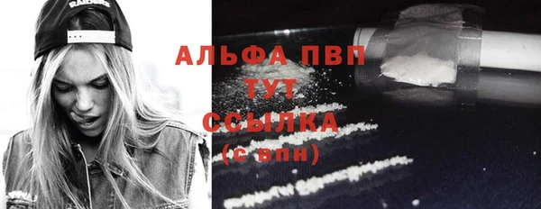 2c-b Волосово