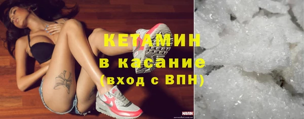 ПСИЛОЦИБИНОВЫЕ ГРИБЫ Верхнеуральск