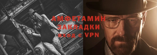ПСИЛОЦИБИНОВЫЕ ГРИБЫ Верхнеуральск