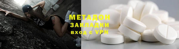 MDMA Снежинск