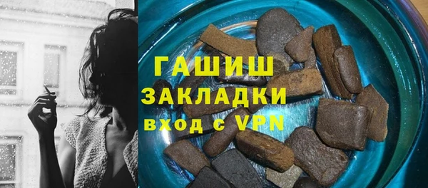 прущие грибы Верея