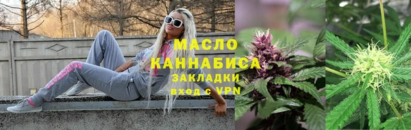гашик Володарск