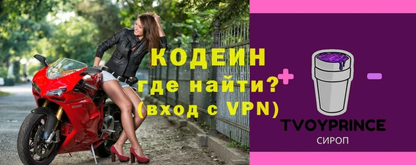 ПСИЛОЦИБИНОВЫЕ ГРИБЫ Верхнеуральск