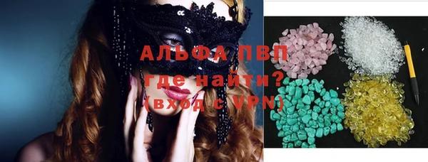 ПСИЛОЦИБИНОВЫЕ ГРИБЫ Верхнеуральск