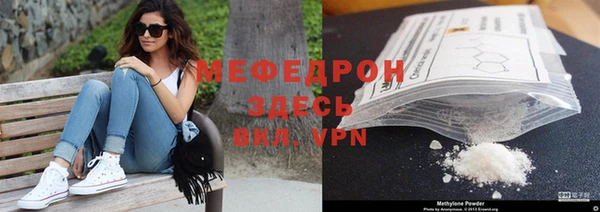 ПСИЛОЦИБИНОВЫЕ ГРИБЫ Верхнеуральск