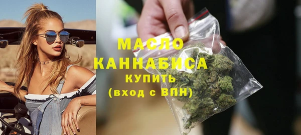 ПСИЛОЦИБИНОВЫЕ ГРИБЫ Верхнеуральск