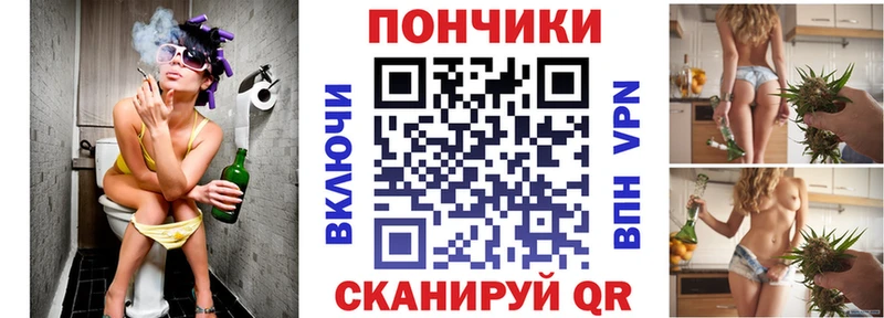 МАРИХУАНА Amnesia  ОМГ ОМГ маркетплейс  Воскресенск 